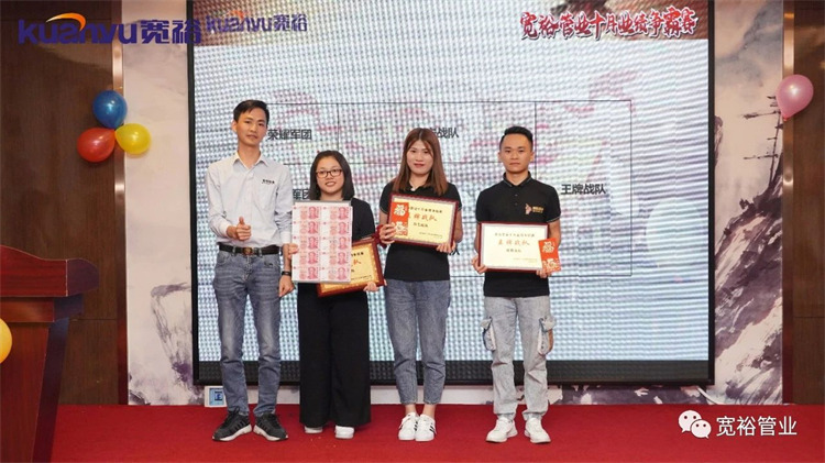 王牌戰隊：突擊戰隊、特工戰隊、精鷹戰隊