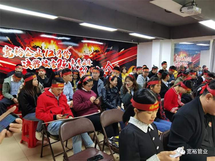 ▲朝氣蓬勃的團(tuán)隊(duì)，頭戴“為夢(mèng)想而戰(zhàn)”！